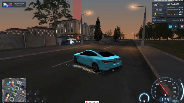 rutube.ru