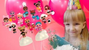 АРИНА И КУКЛЫ ЛОЛ! Показ коллекции. ЧАСТЬ 1!