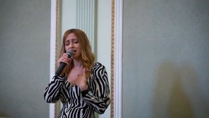 гр. Империя Эсли и Керем 2021