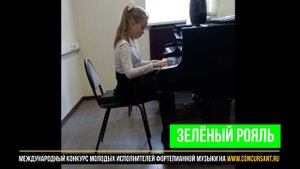 A.Гречанинов. Вальс, соч. 158 №4/ Мухортова Ольга | ЗЕЛЁНЫЙ РОЯЛЬ