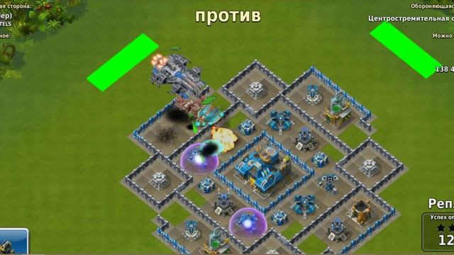 Колонизаторы миссия 14 (Центростремительная сила)--у разработчиков нет фантазии? смотреть онлайн