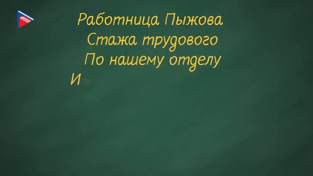 11 класс - Литература - Особенности литературы 1920-х годов