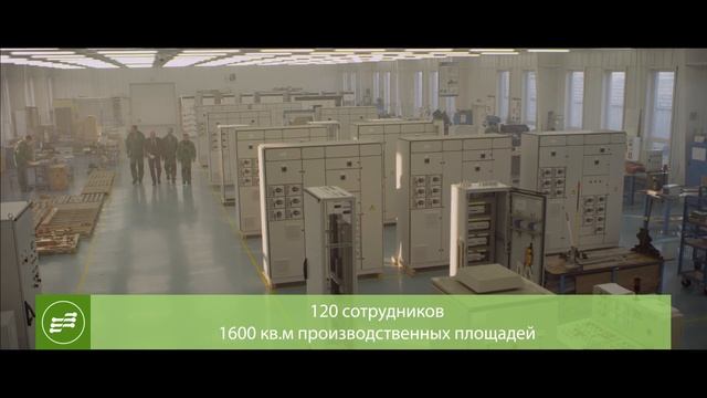 Экстрим ЛТД - презентация компании