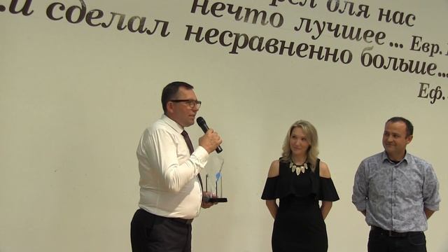 Вручение памятных подарков от миссии "Источник Милосердия США часть-3. 22.09.18. смотреть онлайн