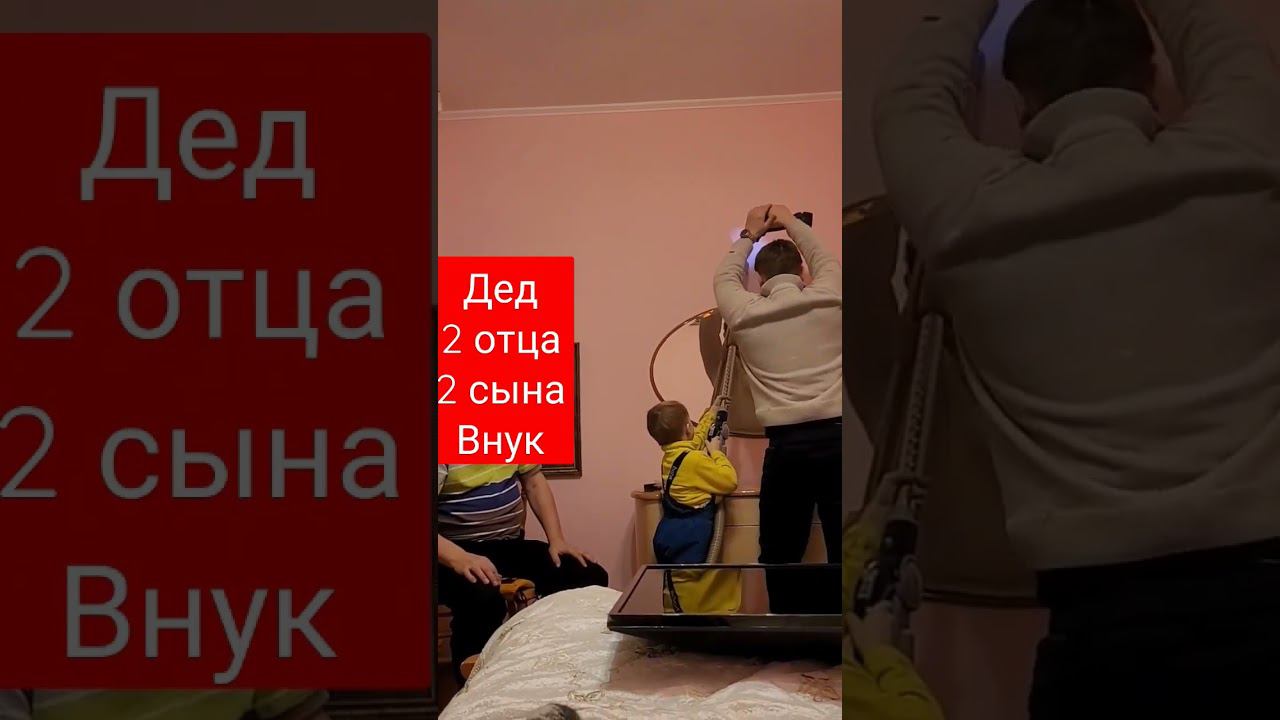 Семейные традиции попутно передаются взаимовыручка дело спорится веселее Навещать живыми живых клево