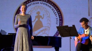 старинный романс "Две розы" - Наталья Малаенко, Антон Дерябин.