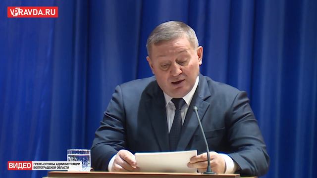 В ВОЛГОГРАДЕ ПРОЕКТИРУЮТ НОВОЕ ЗДАНИЕ ОБЛАСТНОГО СУДА смотреть онлайн