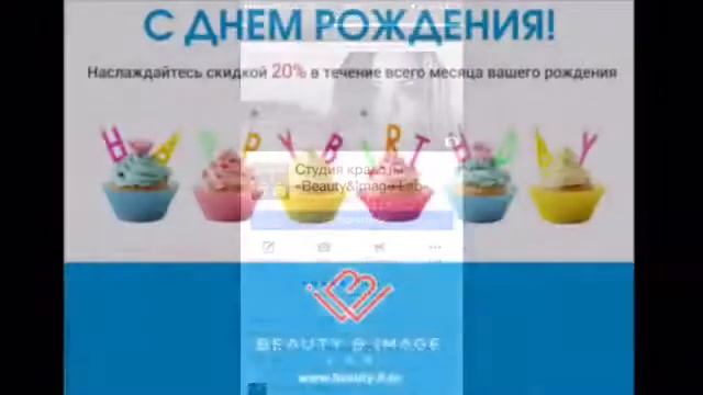 Румянцева Елена.  Финальный отчет второго потока игры.