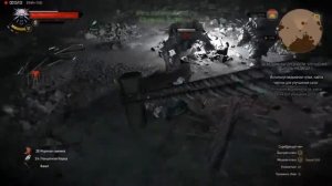 Ведьмак 3 улучшения Школы Медведя 1 - Улучшенные сапоги