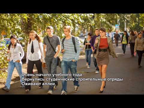 Город мой былинный смотреть онлайн