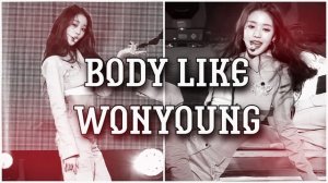 ♡???? ???? ???????? - Худое тело как у Вонён, похудение