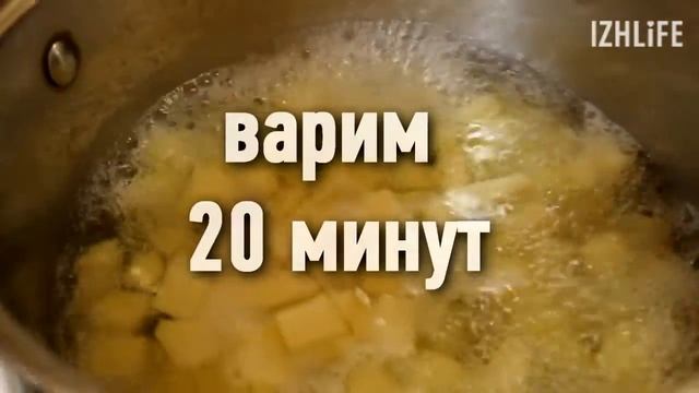 Быстрый суп-пюре из кабачков смотреть онлайн