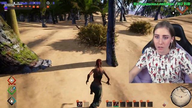 LAST OASIS  ➤ BETA  ➤ ПЯТЫЙ СЕЗОН #1