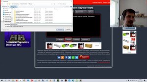 Как озвучить текст онлайн бесплатно ? Ссылка в описании ) Лучшее онлайн приложение. Много голосов !