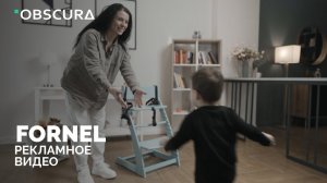 Рекламное видео для Amazon, версия 15 секунд | Fornel Highchairs