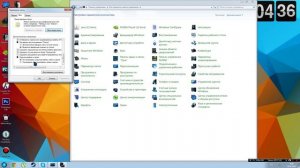Как сделать папку AppData видимой