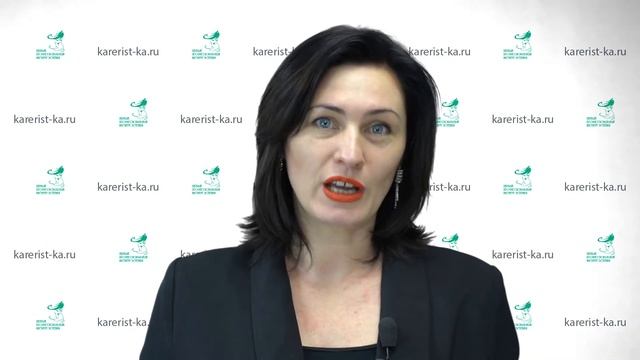Смелянец Елена Александровна