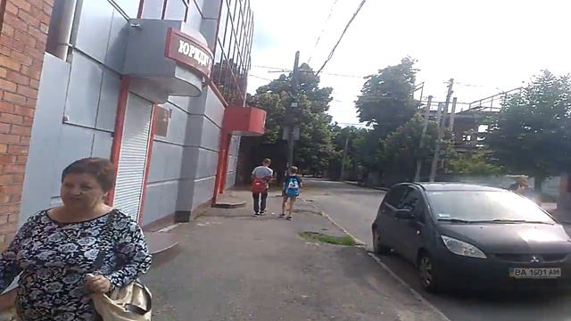 Иду в парк Ленина часть 1