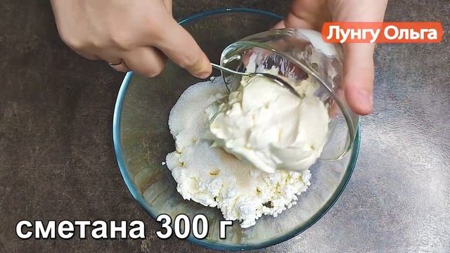 НОВИНКА! ТОРТ БЕЗ РАСКАТКИ КОРЖЕЙ и БЕЗ ДУХОВКИ, быстрый и простой домашний рецепт!