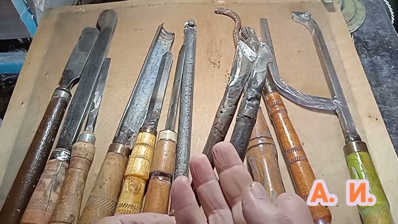 Это стамески или резцы? смотреть онлайн