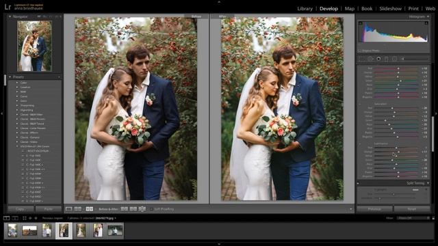 Цветокоррекция свадебной фотографии в Lightroom