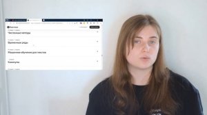 Data Science от Яндекс Практикум. Стоит платить?