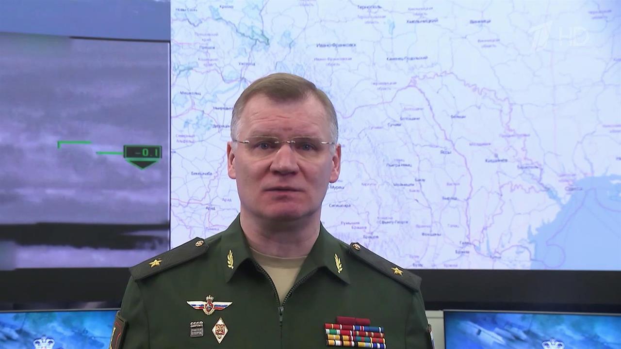 В Минобороны РФ сообщили свежие данные о ходе специальной военной операции в Донбассе
