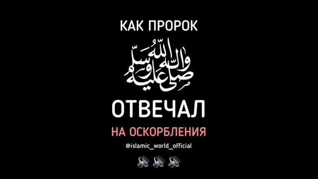 Как правильно здороваться