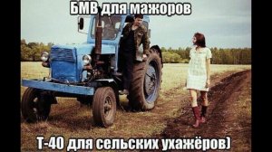 голос из прошлого