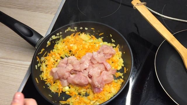 Тяхан с курицей и овощами