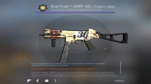 АСМР КС ГО НОЖ С 10 КЕЙСОВ ЭТО ЗАКОННО? l ASMR CS GO KNIFE WITH 10 CASES