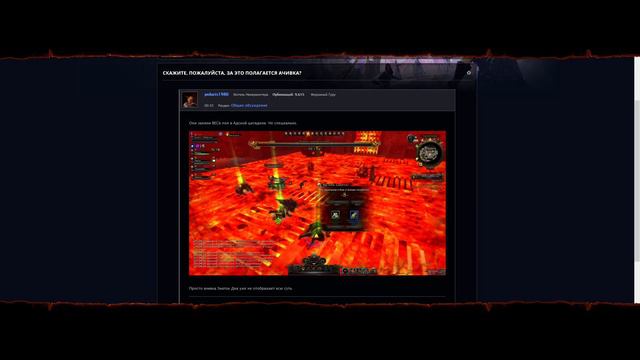 конец временных камней? | Neverwinter м22 увлекательный геймплей #неверживи