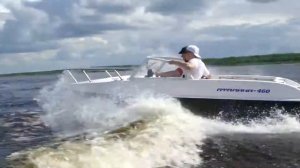 Афалина-460 под мотором 40 л.с. видео3