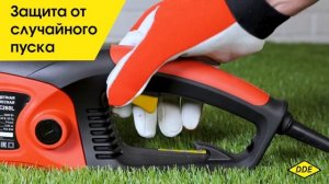 Пила цепная DDE CSE260L | Электропила DDE