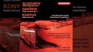 Cello Concerto No. 2 in A Minor, Op. 14: II. Andante