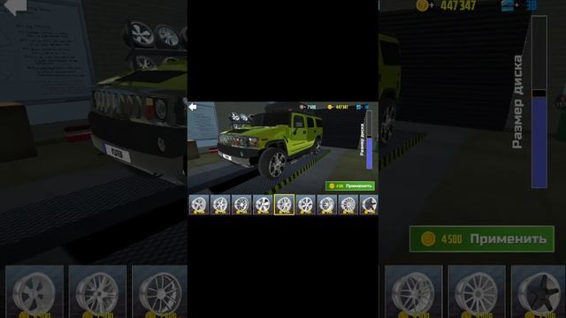 КАР СИМУЛЯТОР 2. НОВОЕ ОБНОВЛЕНИЕ ПОКУПАЕМ НОВЫЕ МАШИНЫ. Хамер и лендкрузер прадо. смотреть онлайн