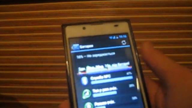 Android 4.2.2 на LG OPTIMUS L705 / L700 (CM 10.1) Сделан розгон процесора до 1400 MHZ смотреть онлайн