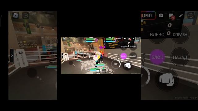 Я Стал Боксёром?|Boxing Beta|?