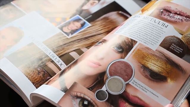 ЖУРНАЛ ELLE МАРТ 2017 смотреть онлайн