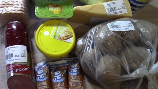 Продуктовая закупка за неделю Сколько в месяц тратим на еду смотреть онлайн