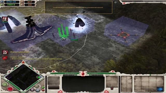 Warhammer 40,000: Dawn of War - Dark Crusade - Прохождение за Эльдар #1 смотреть онлайн