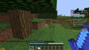 Играю в Майнкрафт JAVA | На Телефоне | с клавиатурой и мышью | Pojavlauncher | часть 2