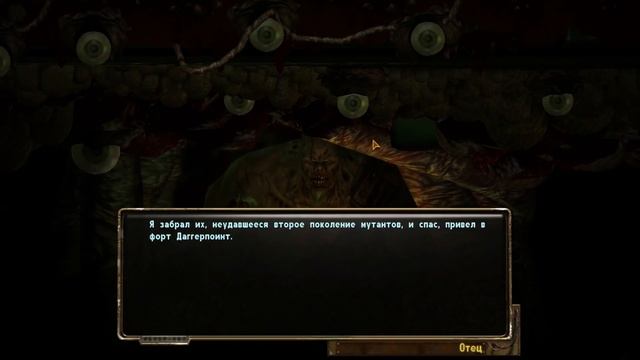 Максимально подробное прохождение Fallout New California Финал НКР смотреть онлайн