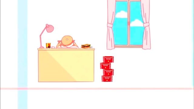 грифер - Чайная циркуляция смотреть онлайн