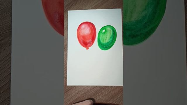 Как нарисовать воздушные шары акварельными красками.