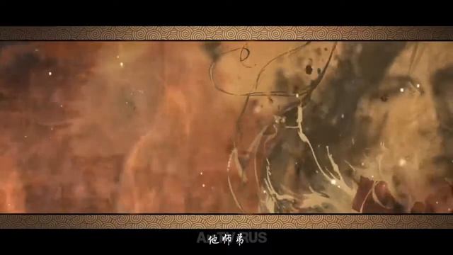 /AMV/ Mo Dao Zu Shi / Магистр Дьявольского культа смотреть онлайн