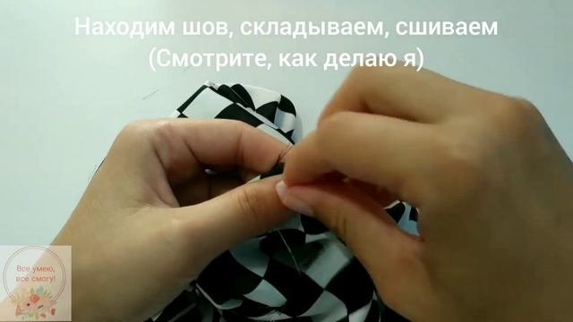 Как сделать большую резинку для волос/Резинки 80-х/Модная объемная/Трэнд/Мода/Стиль/Скранч/твилли