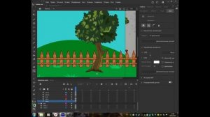 Начало работы в Adobe Animate. Нарисовал дерево.