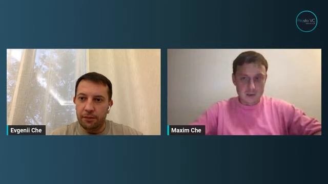 Чем интересны Emerging Markets венчурному инвестору? Перспективы новых рынков | Cats.vc + Prosto VC