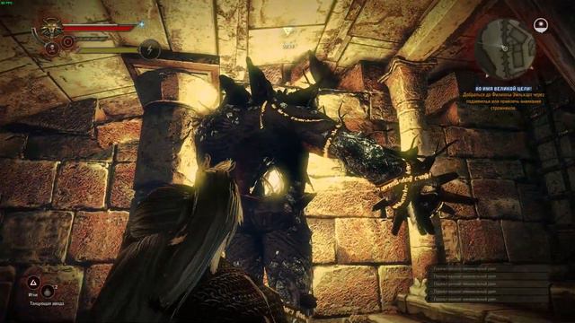 Загадочный голем... (BUG) No Comment / The Witcher 2 смотреть онлайн